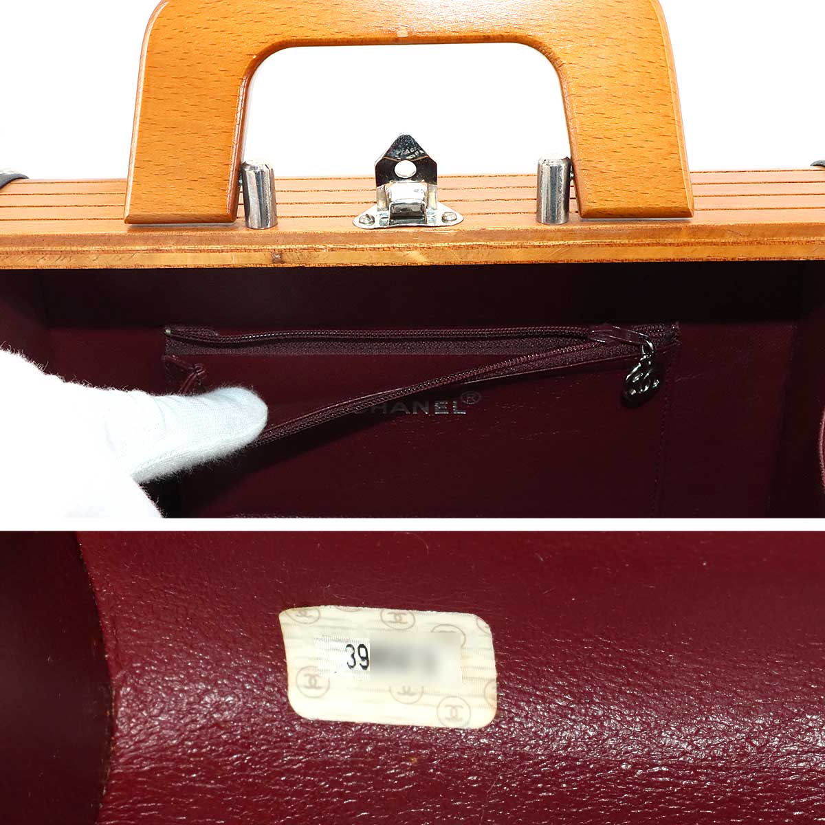 Wood Vanity Hand Bag Leather Brown Black CC Purse