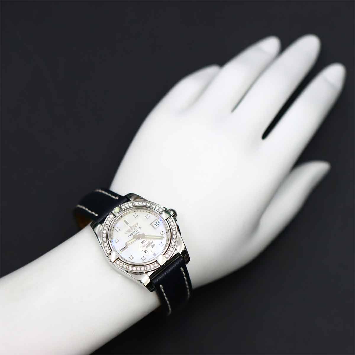 Galactic 36 A37330 Diamond Automatic White Shell Dial Boys