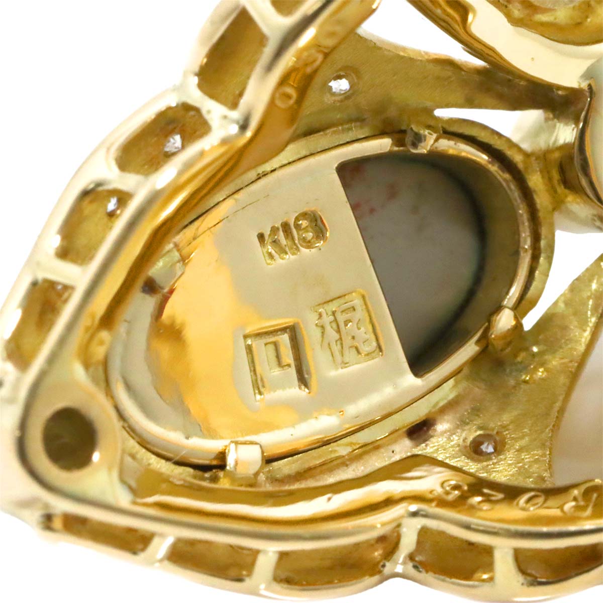 Enamel Diamond 0.30ct Ruby 0.25ct Ring 18K YG 750 size6(US)