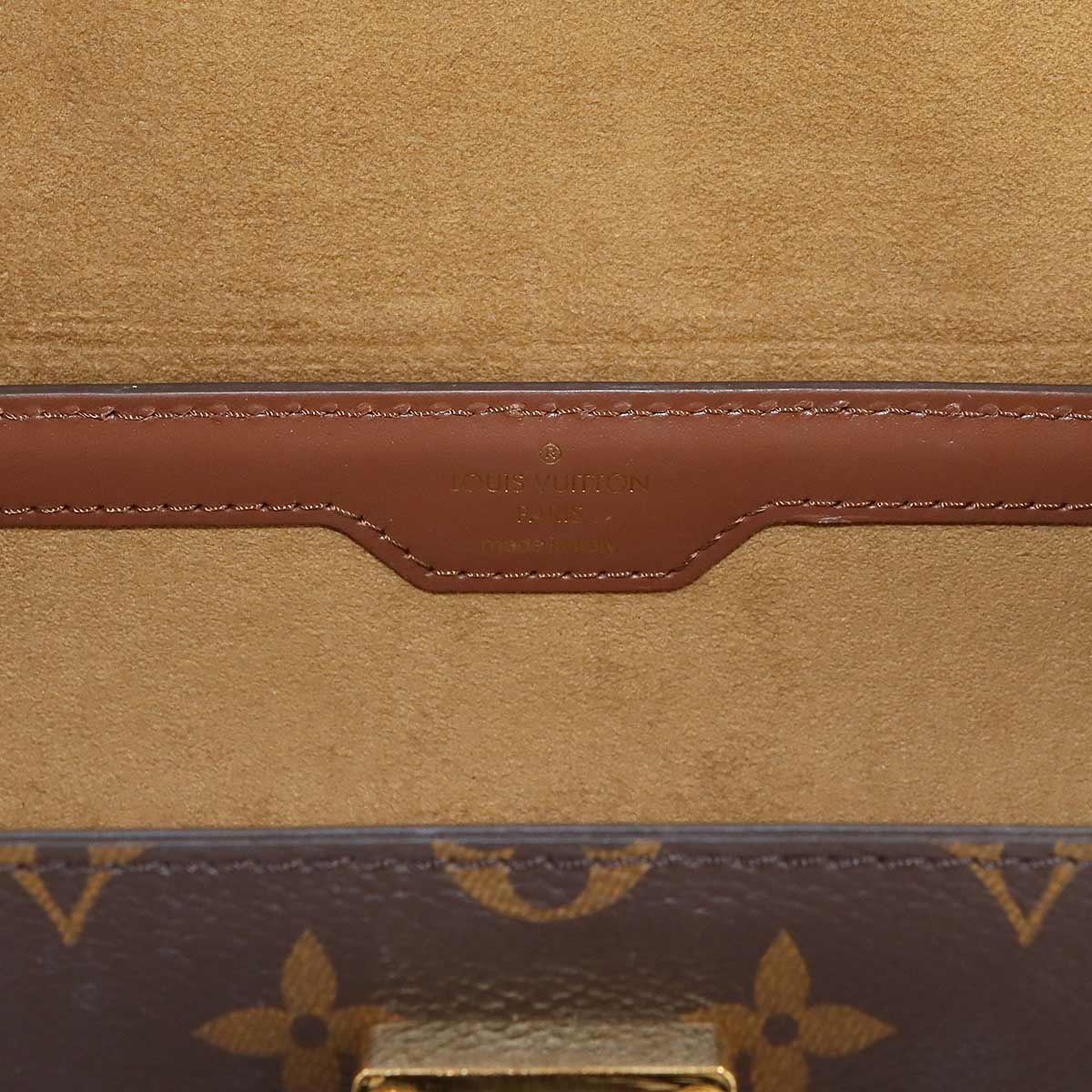 Monogram Papillon Trunk Shoulder Bag Brown M57835