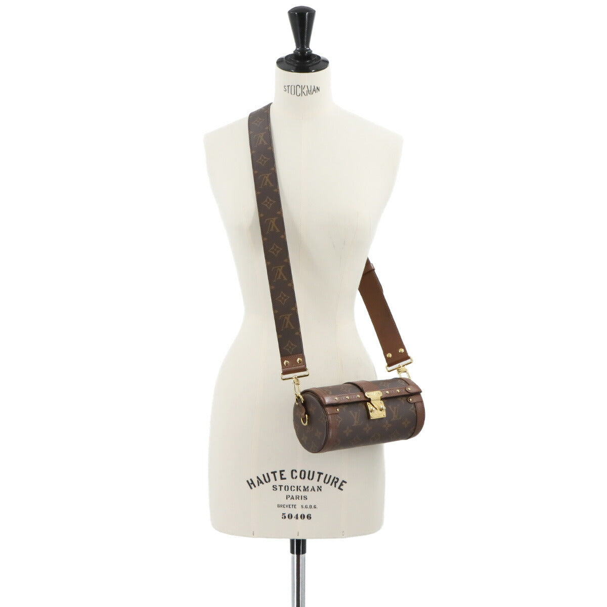Monogram Papillon Trunk Shoulder Bag Brown M57835