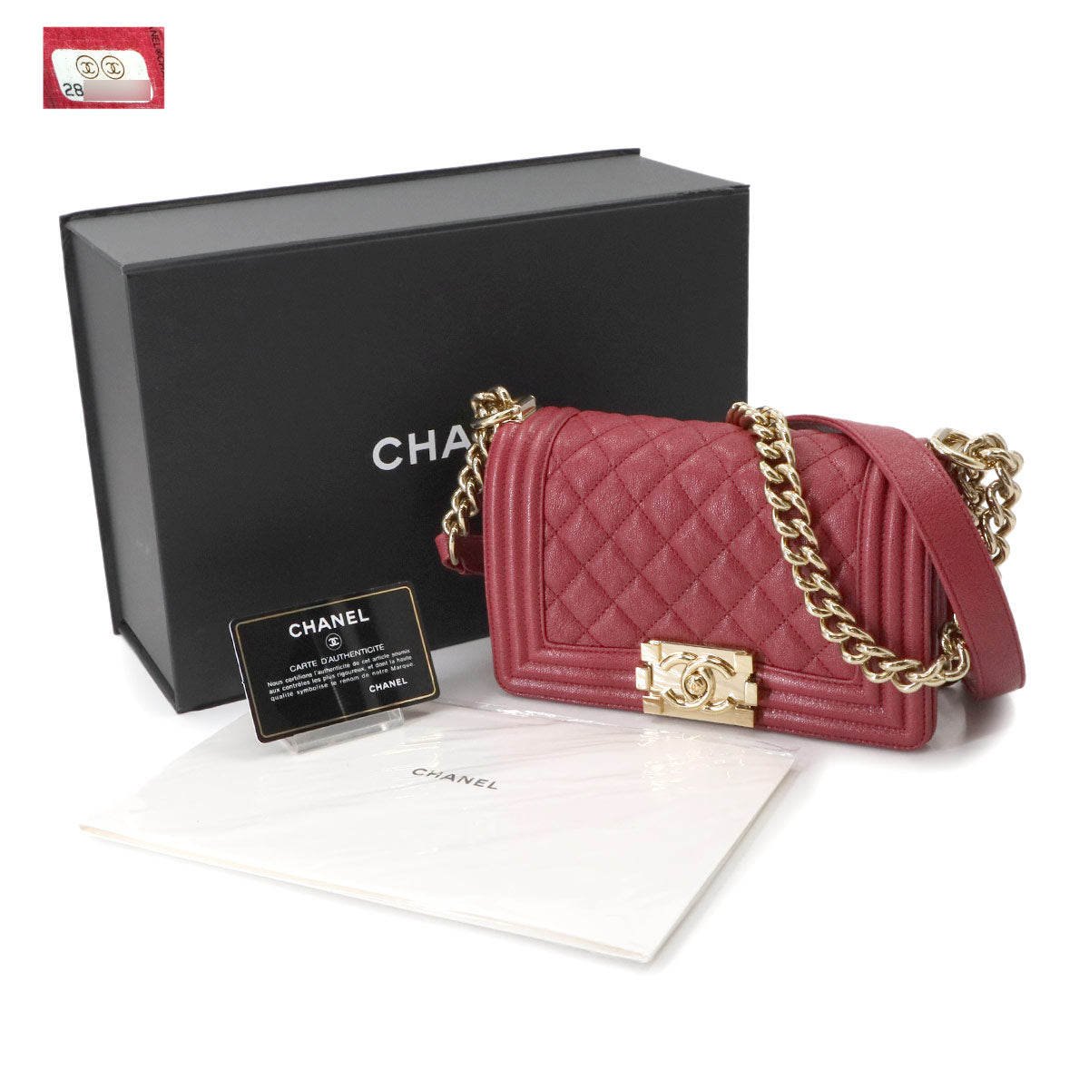 BOY CHANEL Small Shoulder Bag Caviar Skin Red A67085 Purse