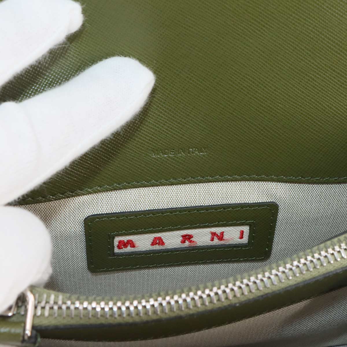 Trunk Mini Shoulder Bag Leather Black Brown Green Purse