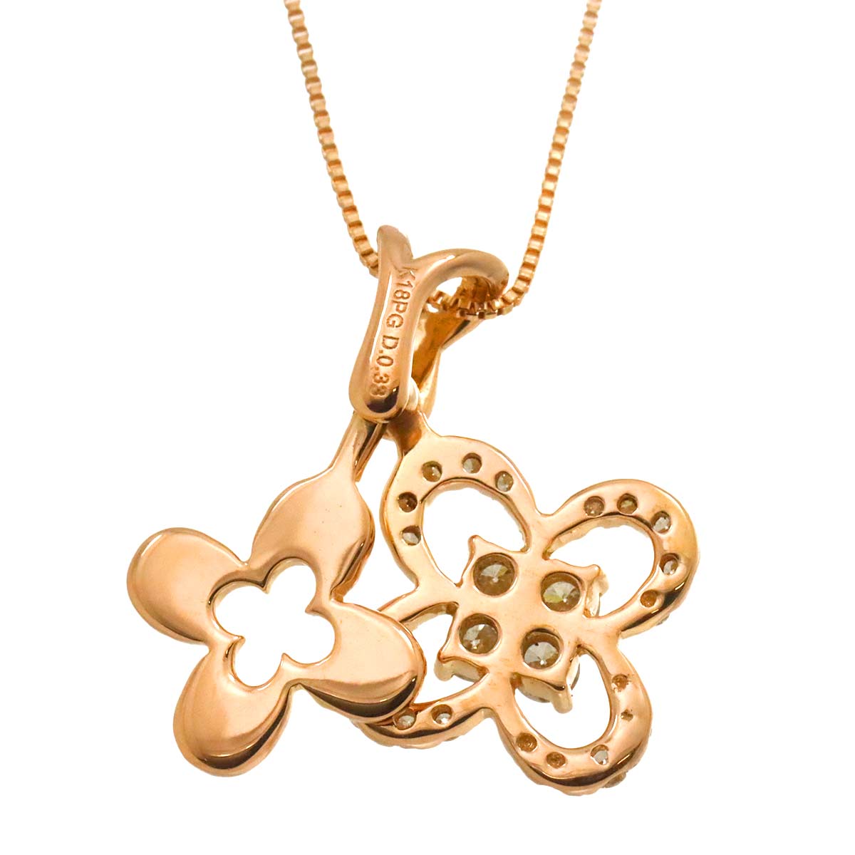 Diamond 0.33ct Necklace 18K Pink Gold 750