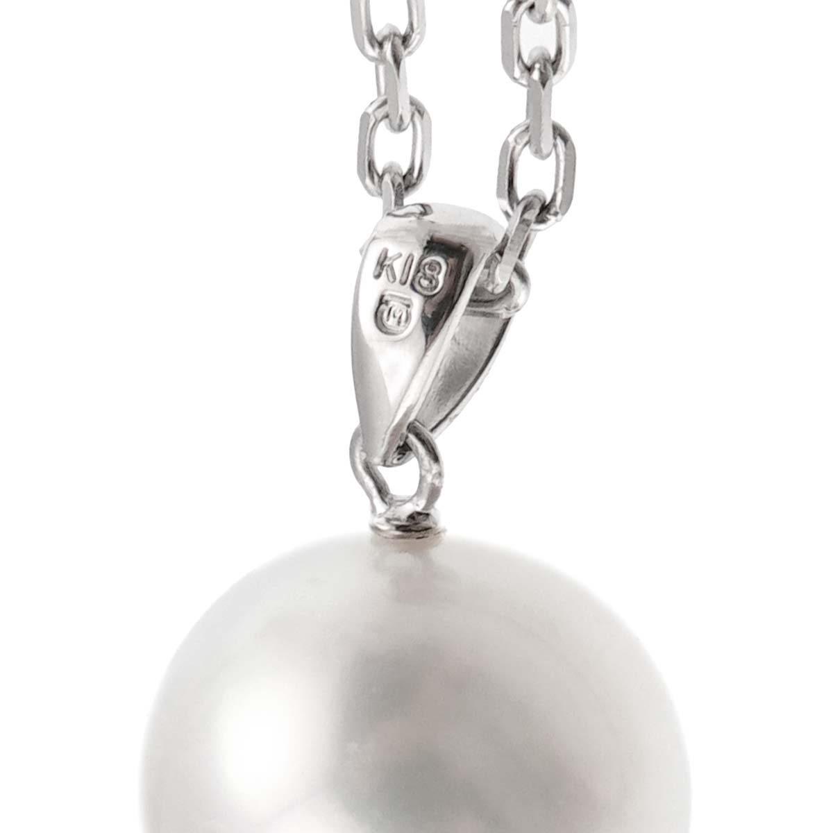 South Sea pearl 13.1mm Necklace 18K White Gold 750