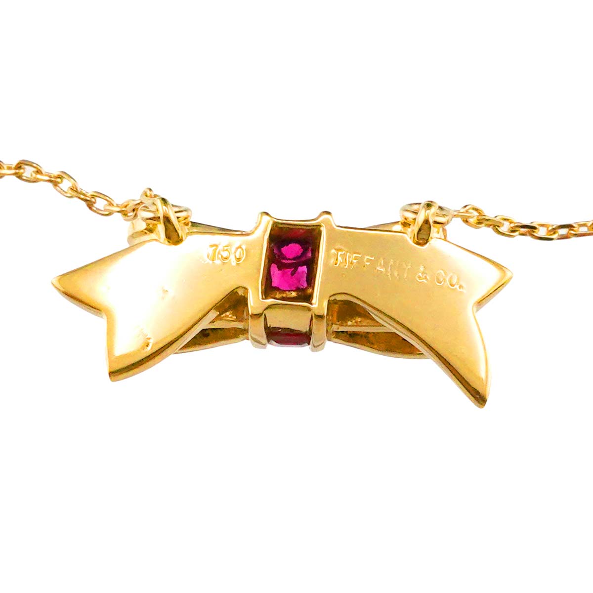 Ruby Necklace 18K Yellow Gold 750