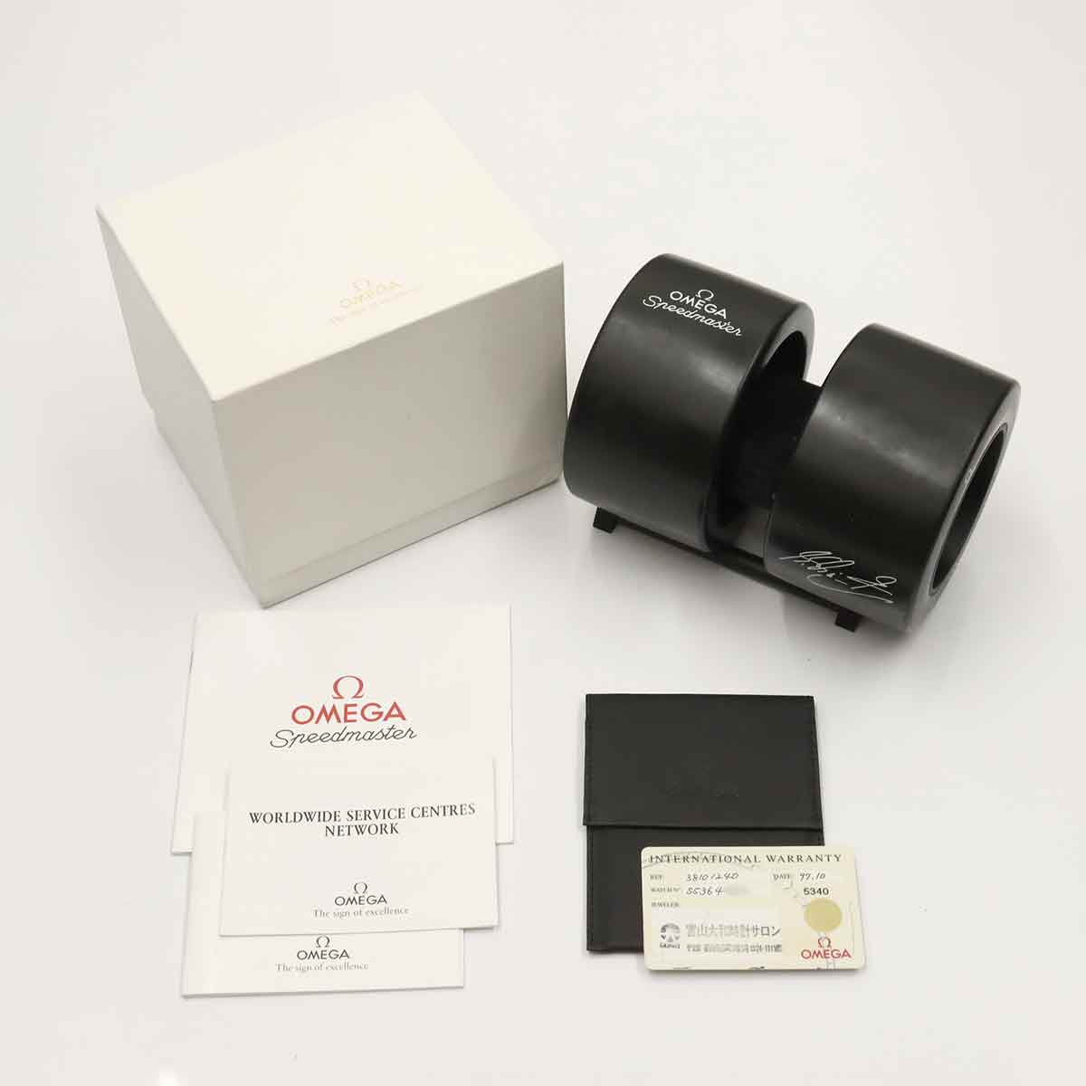 Speedmaster Racing Schumacher 3810 12 40 Limited Yellow Dial