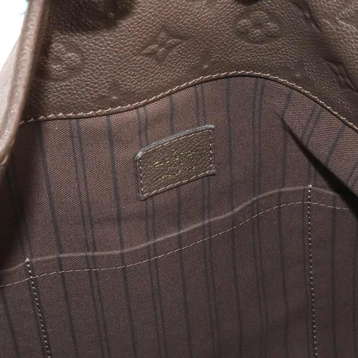 Monogram Empreinte Artsy MM Shoulder Bag Leather M93447