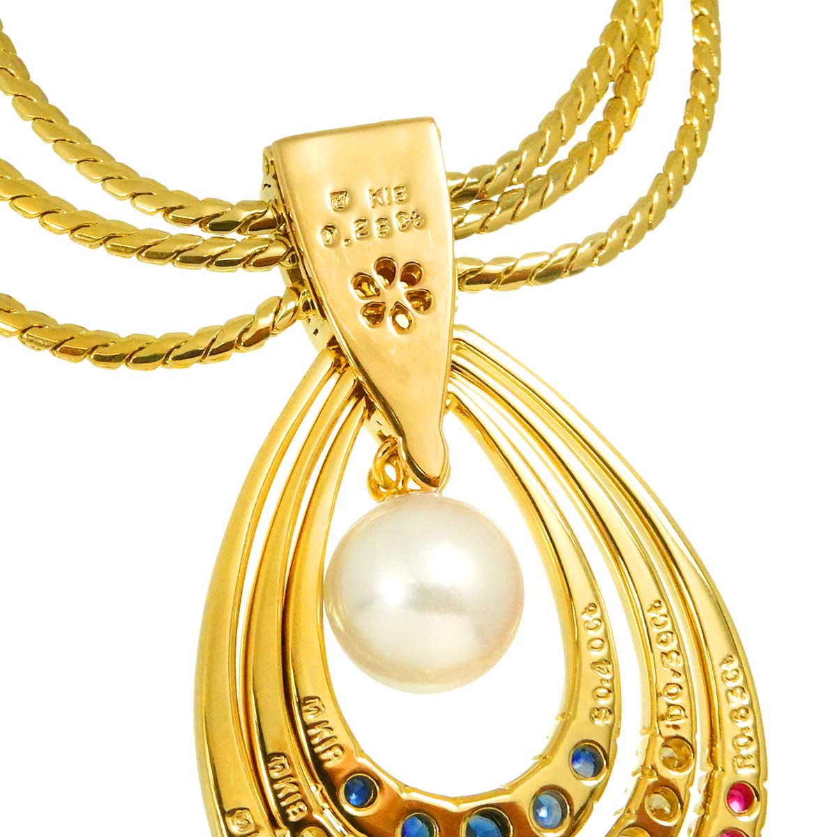 Akoya Pearl Multistone Necklace 18K YG 750