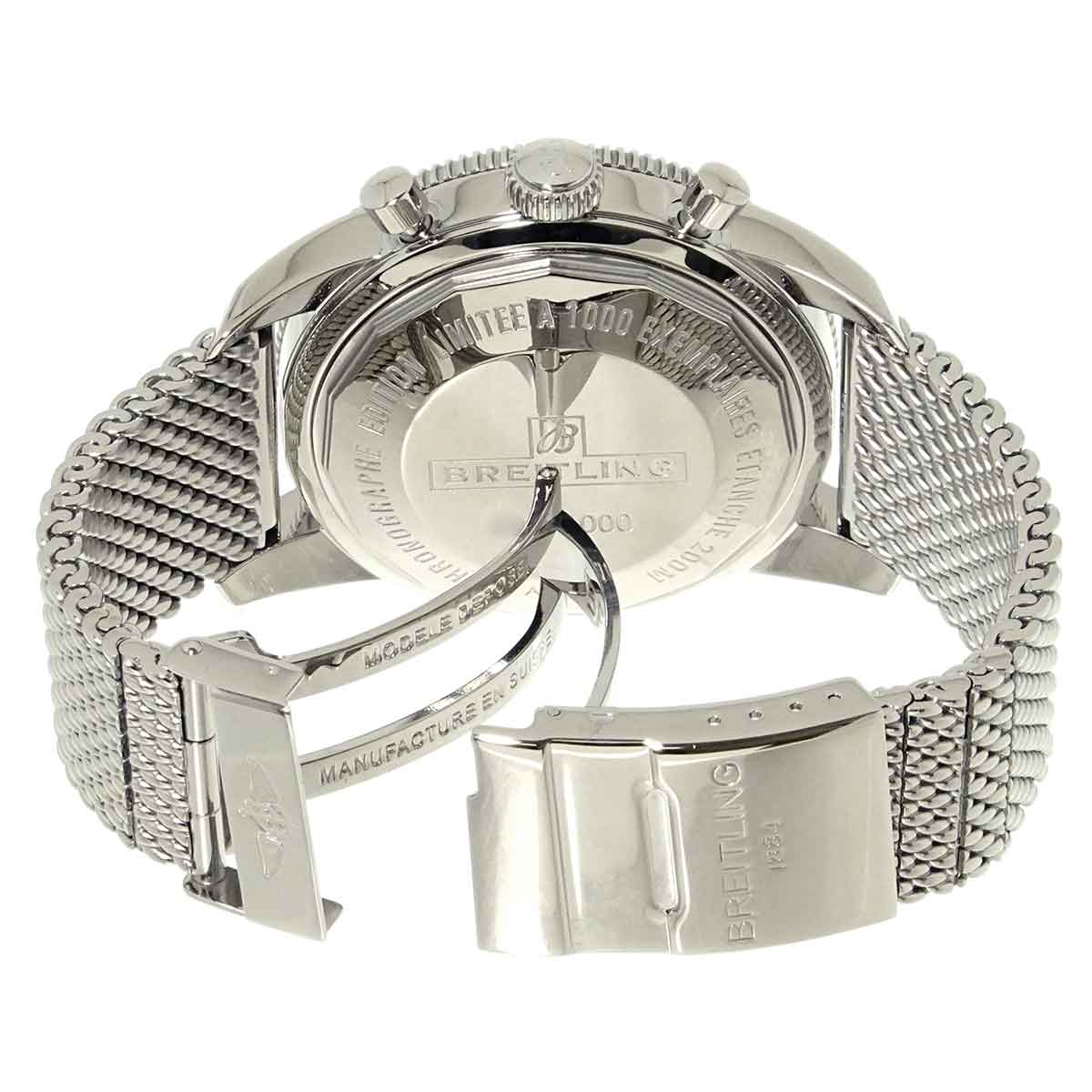 SuperOcean Heritage2 A23320 Automatic Blue Dial Mens Watch