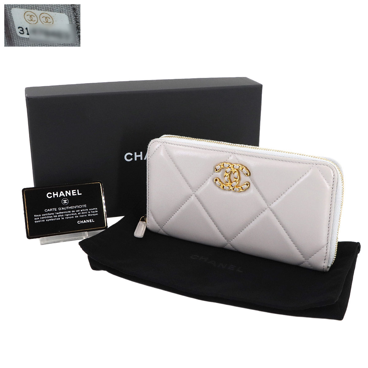 CHANEL 19 Zipped Around Long Wallet Leather Light Blue AP1063