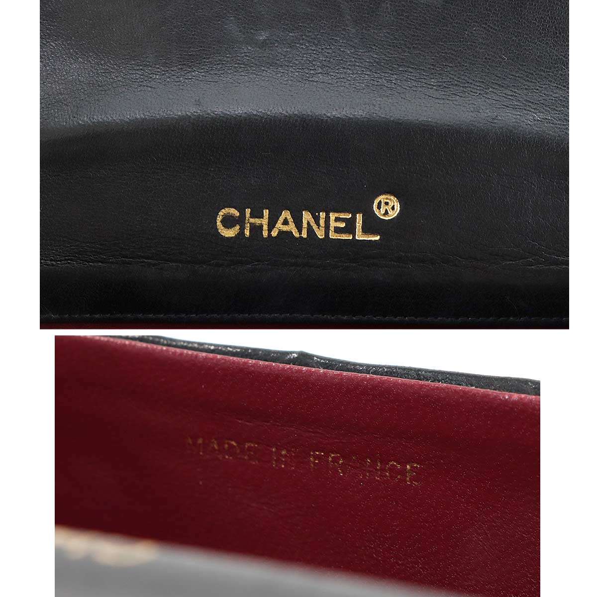 Matelasse Top Handle Flap Hand Bag Leather Black Vintage Purse