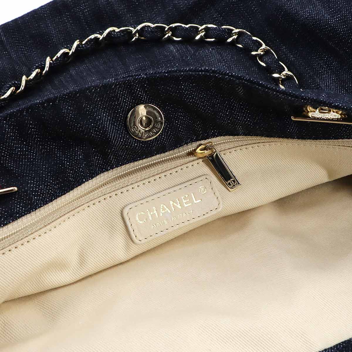 Night flight Chain Tote Bag Denim Navy A3193