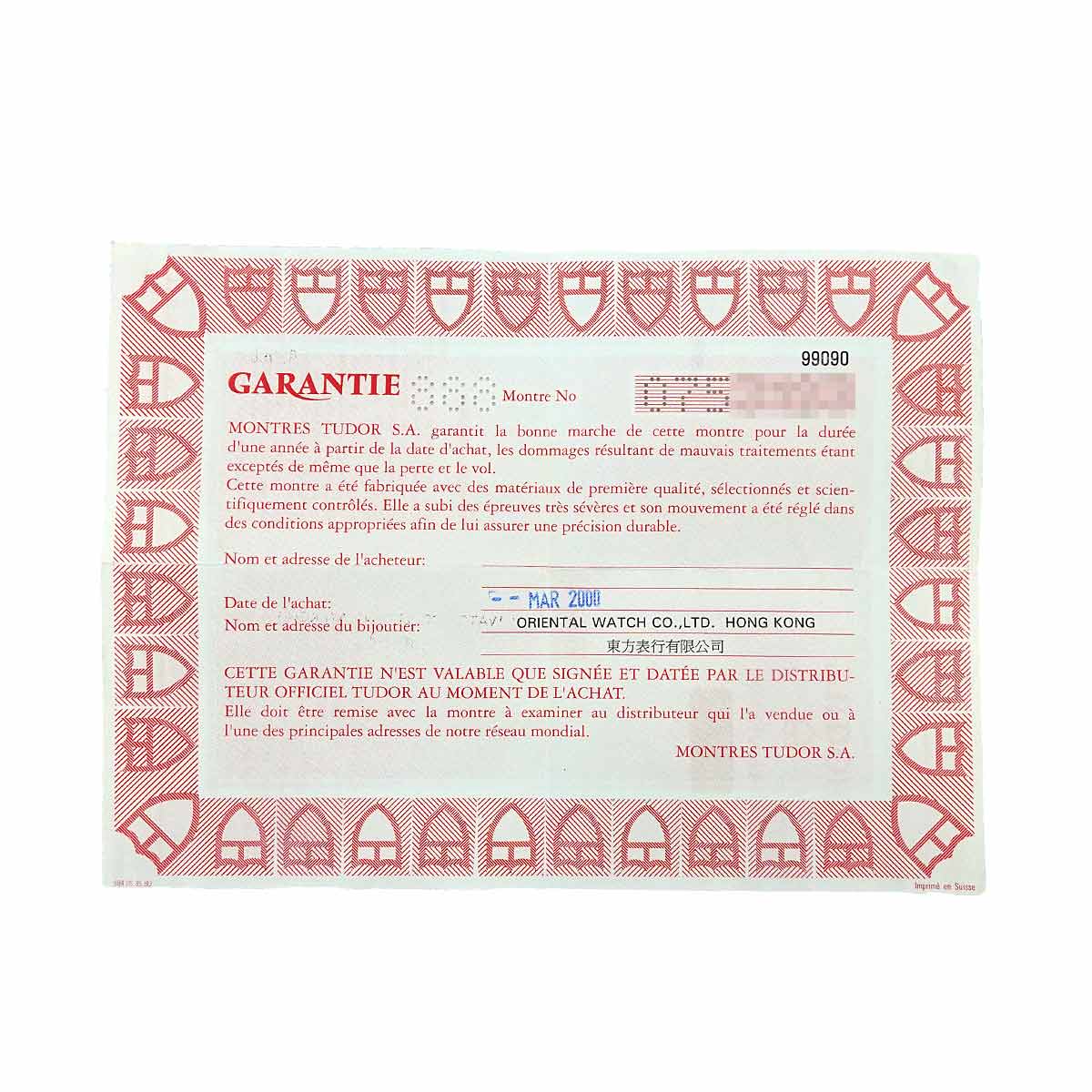 Prince Date Hydronaut 99090 Automatic Black Dial Ladies