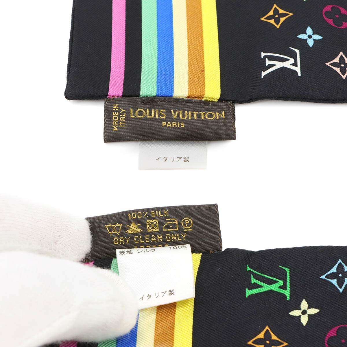 Monogram Multicolor Bandeau Scarf Silk 100% Noir M71992