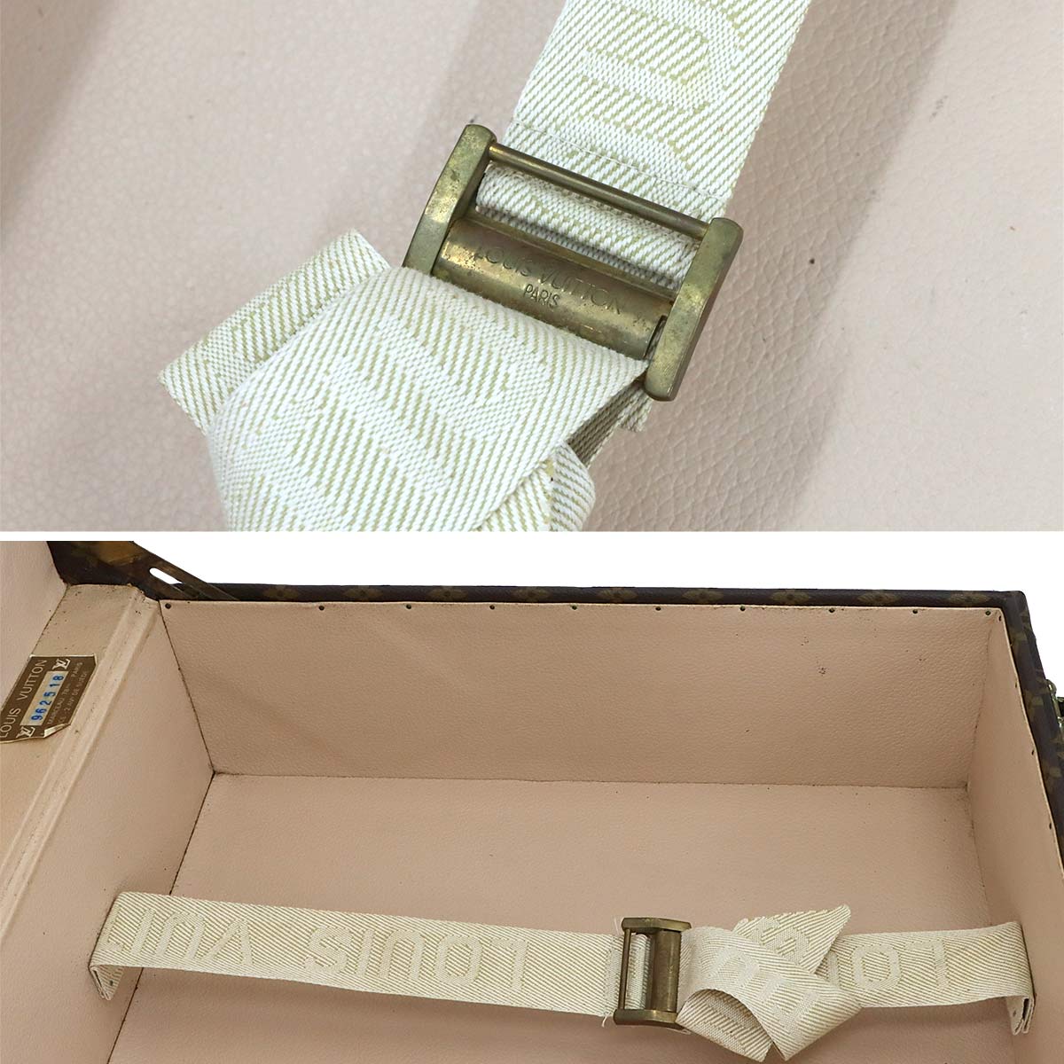 Monogram Bilstein 60 Trunk Case Luggage Travel M21326