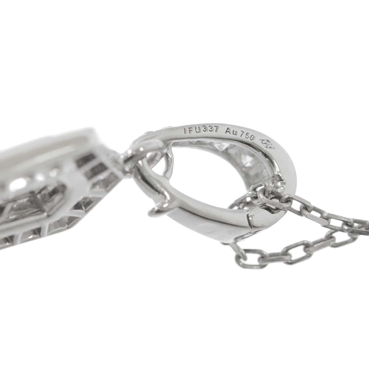 Diamond Cross Necklace 18K White Gold 750