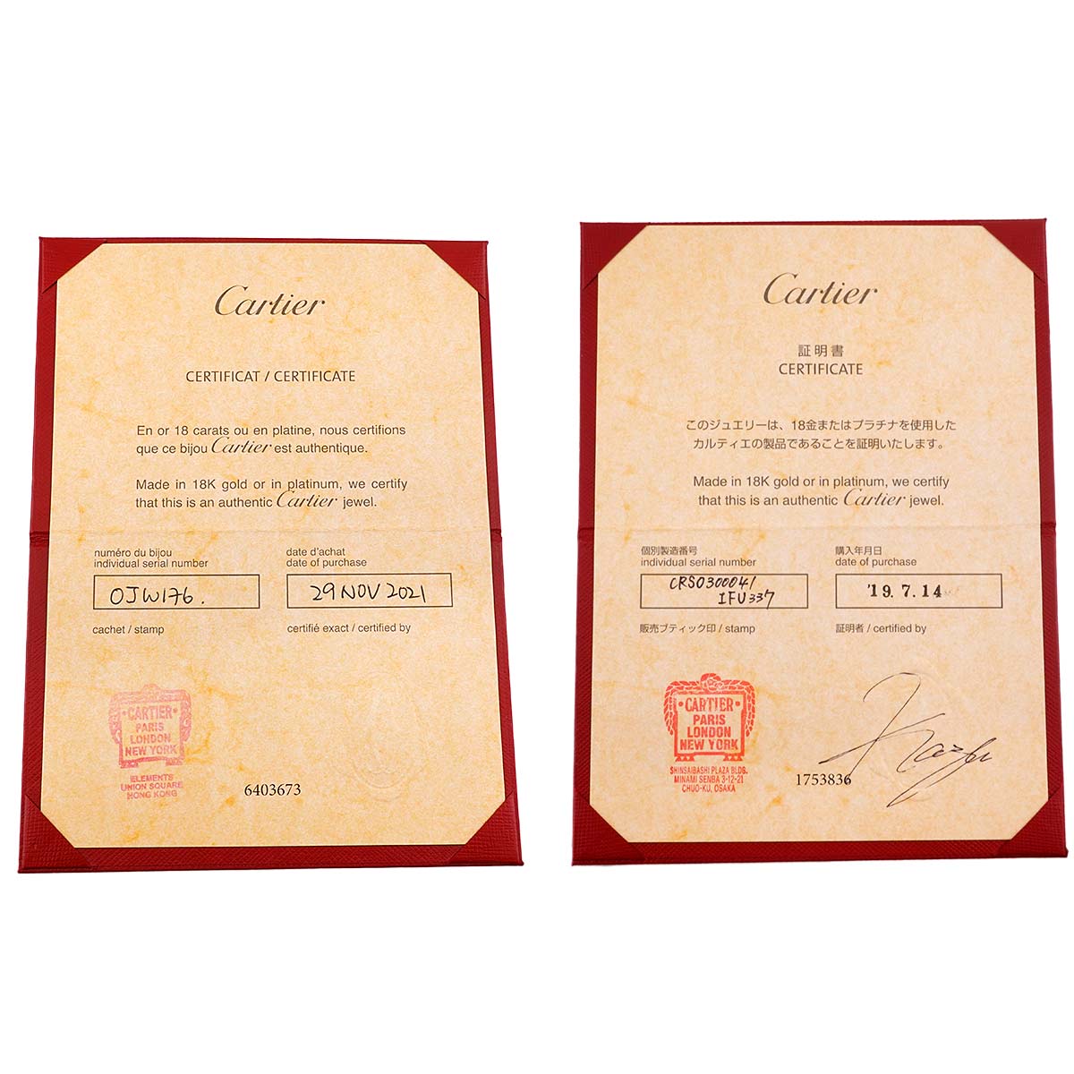 Diamond Cross Necklace 18K White Gold 750