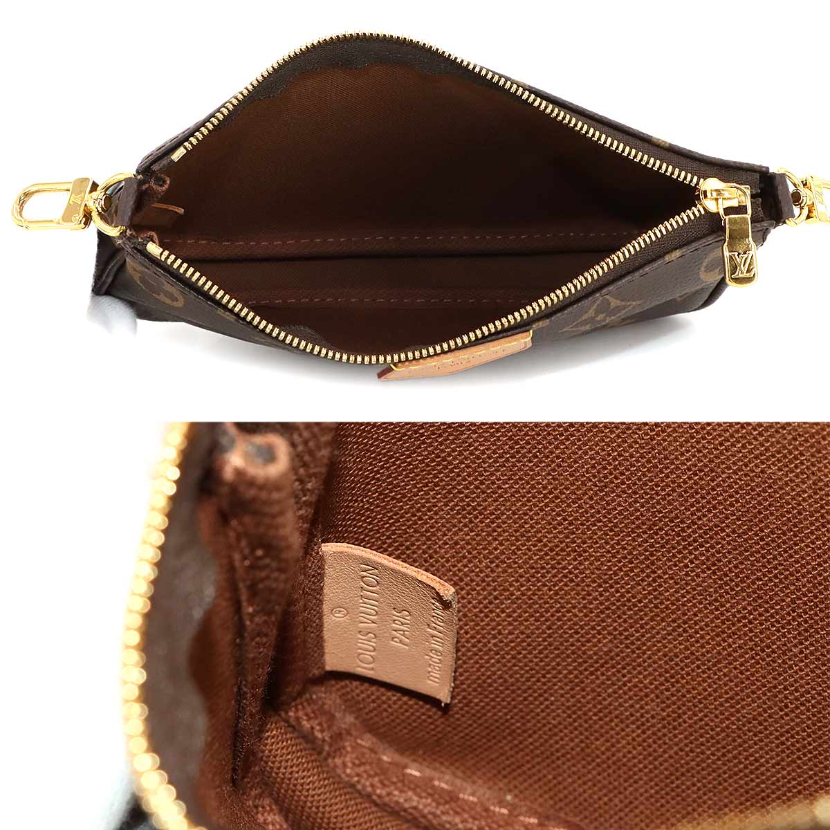Monogram Multi Pochette Accessoires Shoulder Bag M44813