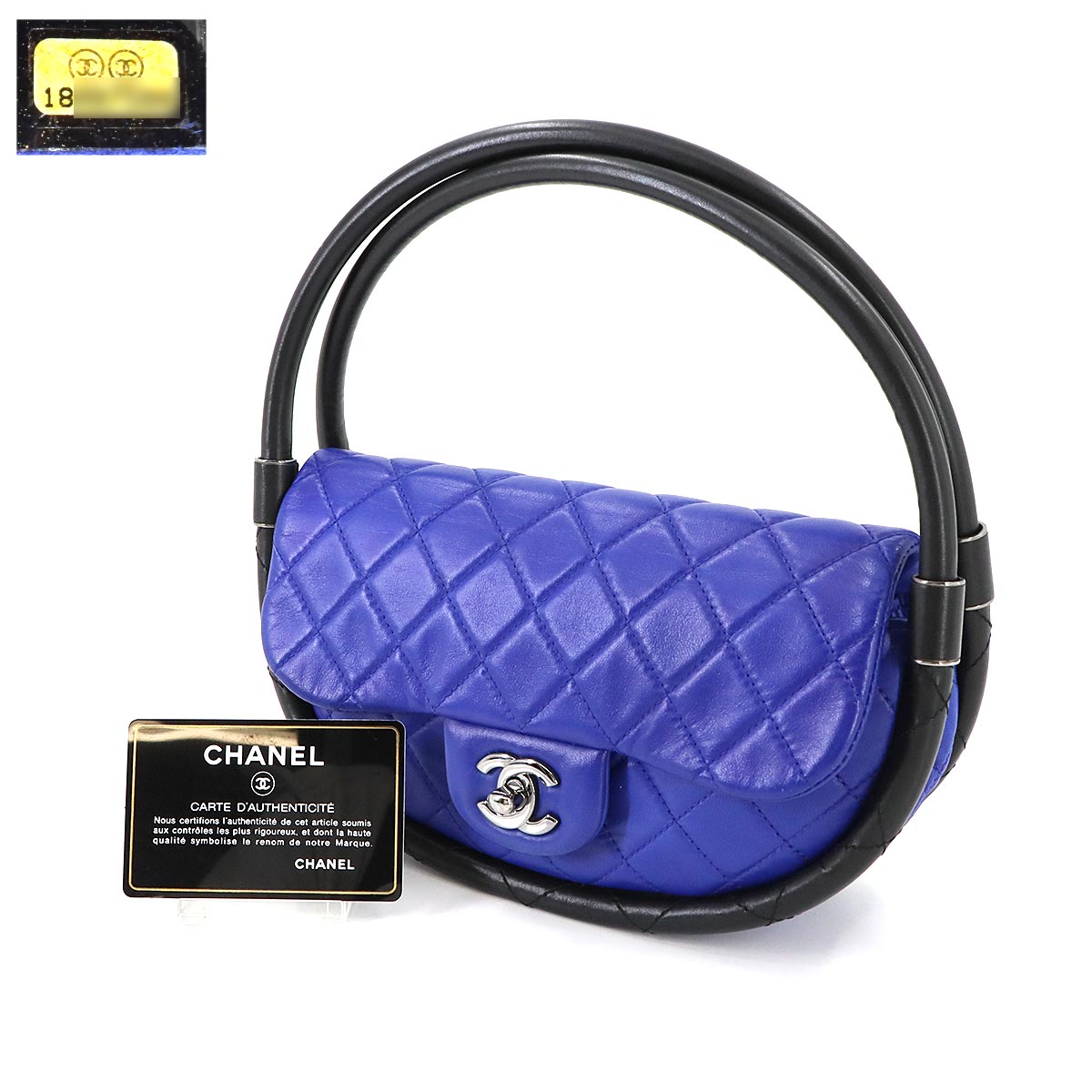 Matelasse Hula Hoop Hand Bag Leather Blue Black Purse