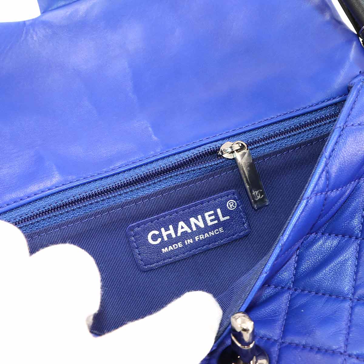 Matelasse Hula Hoop Hand Bag Leather Blue Black Purse