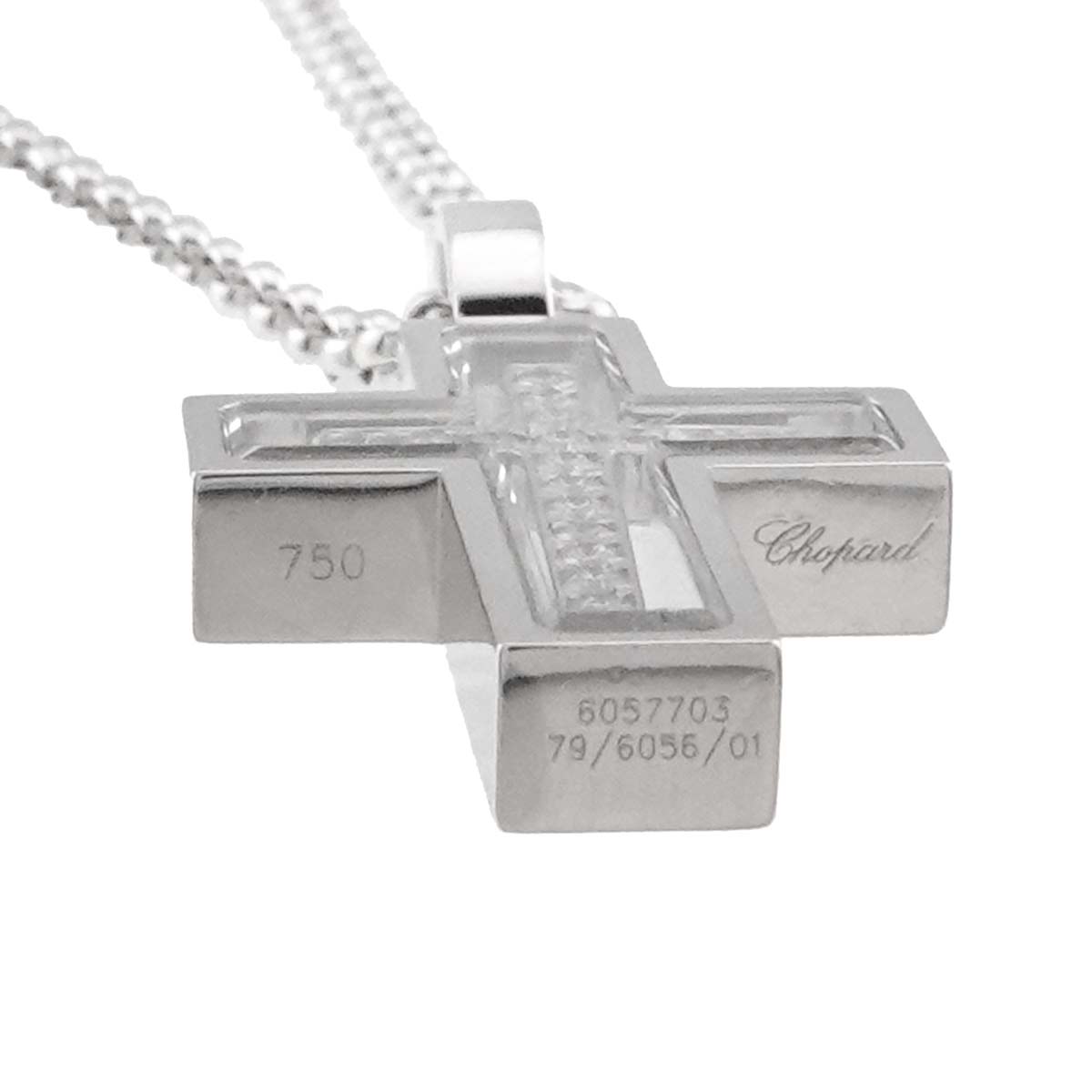 Happy Diamond Cross Necklace 18K White Gold 750