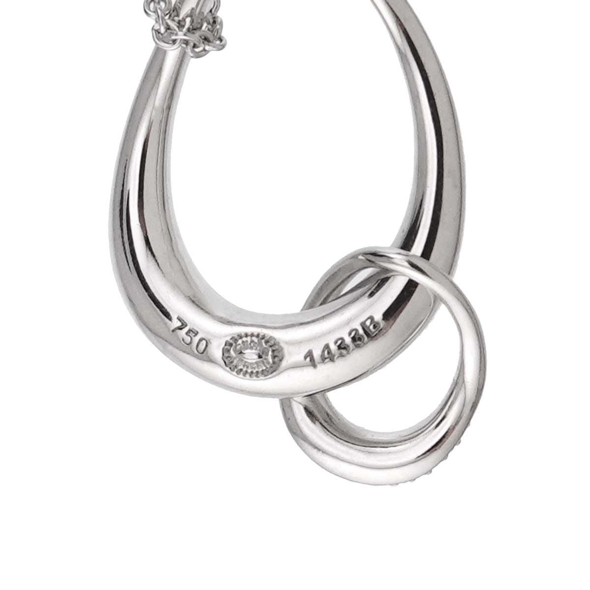 OFFSPRING Diamond Necklace 18K WG 750