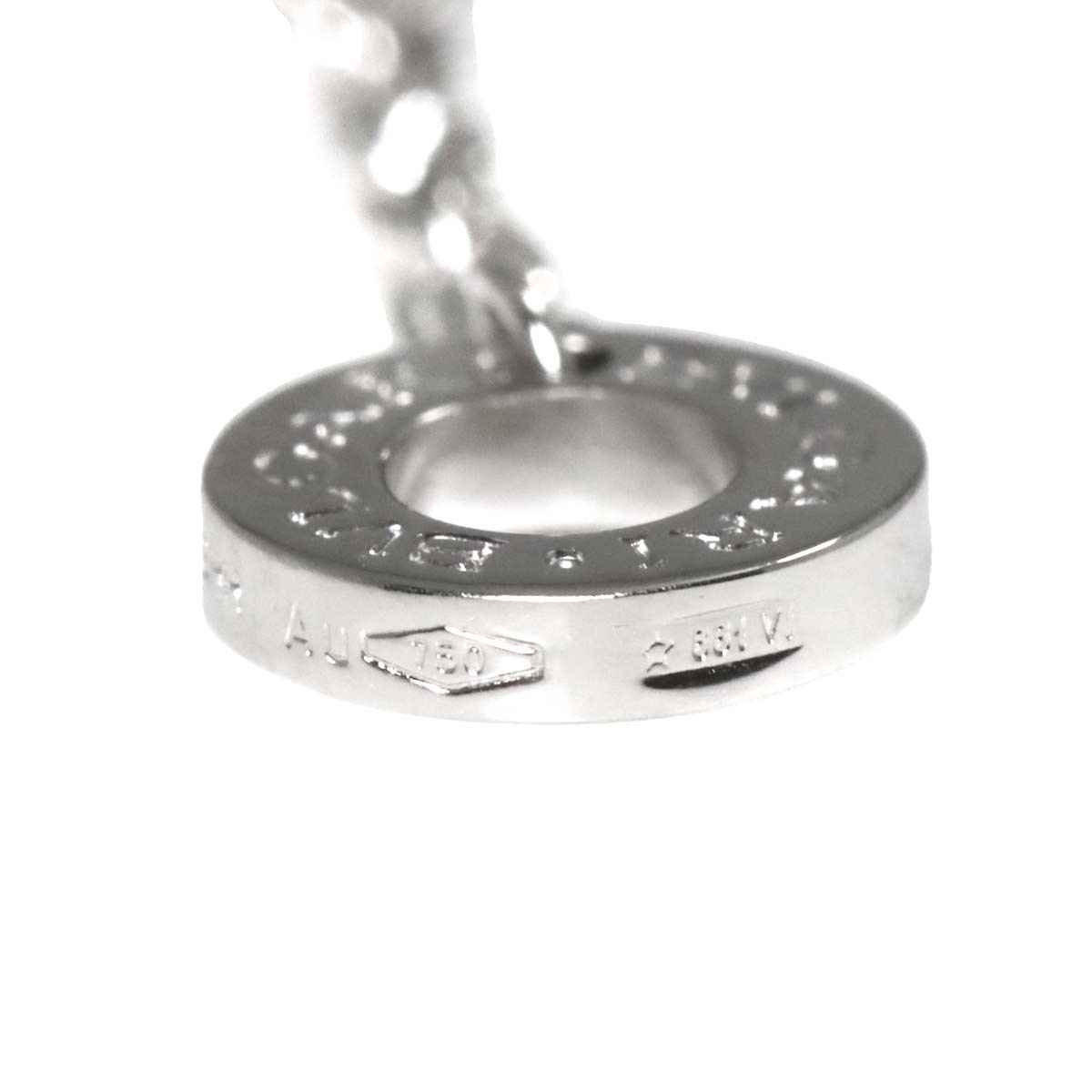 Diva Dream Diamond Necklace 18K White Gold 750