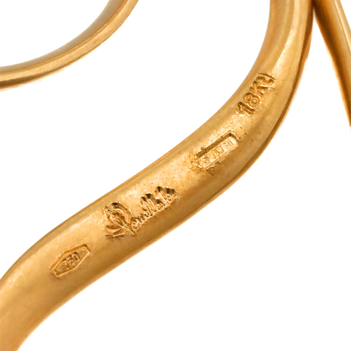 Pomellato Chain Necklace 18K Pink Gold 750