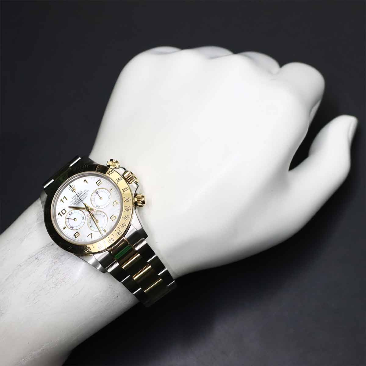 Daytona Chronograph 16523NA 750 YG Serial A Automatic Mens