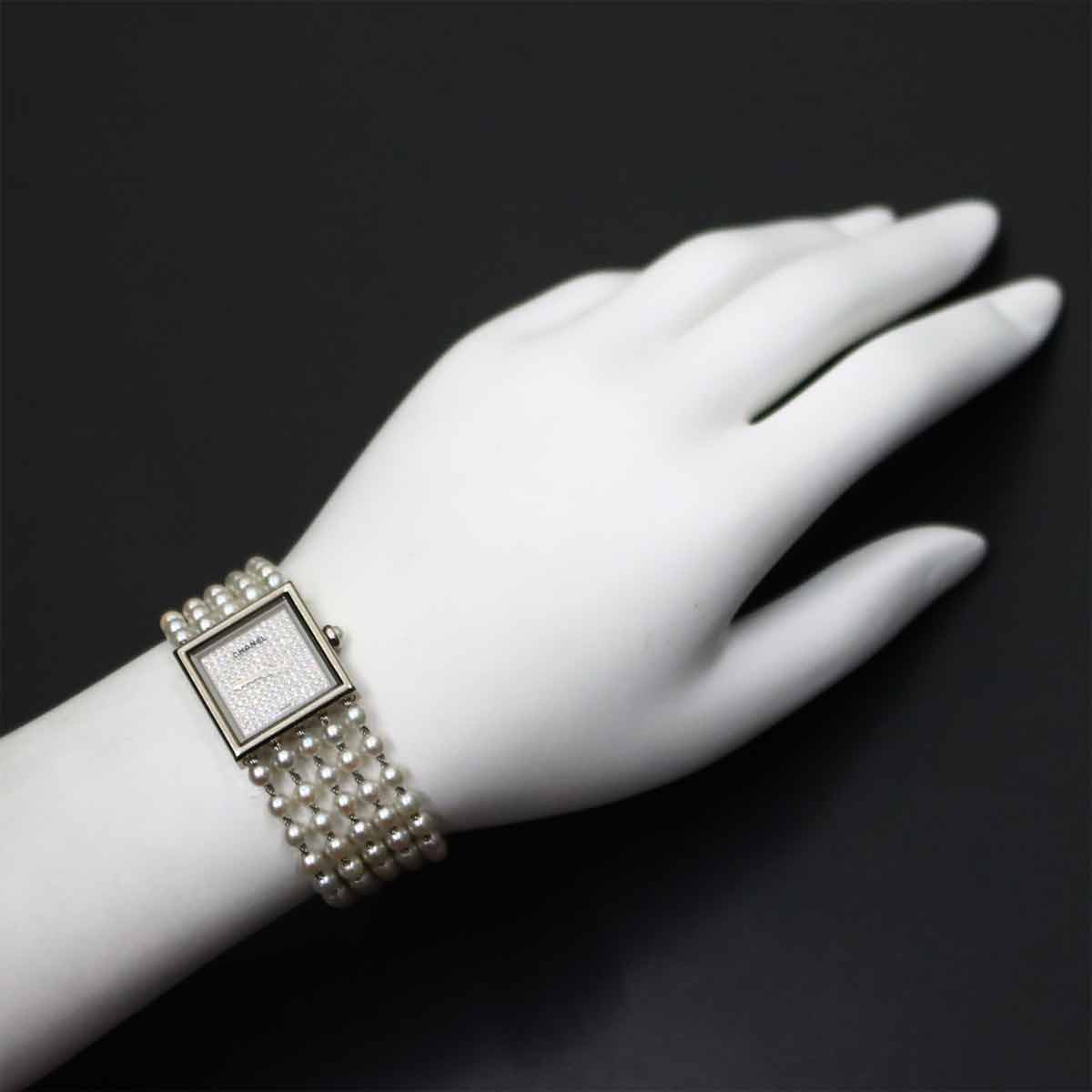 Mademoiselle H1434 750 White Gold Diamond Ledies Watch