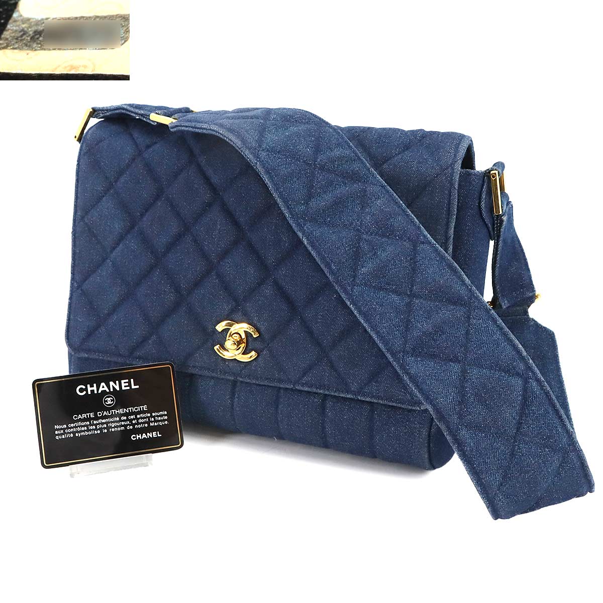 Matelasse Shoulder Bag Denim Blue Vintage