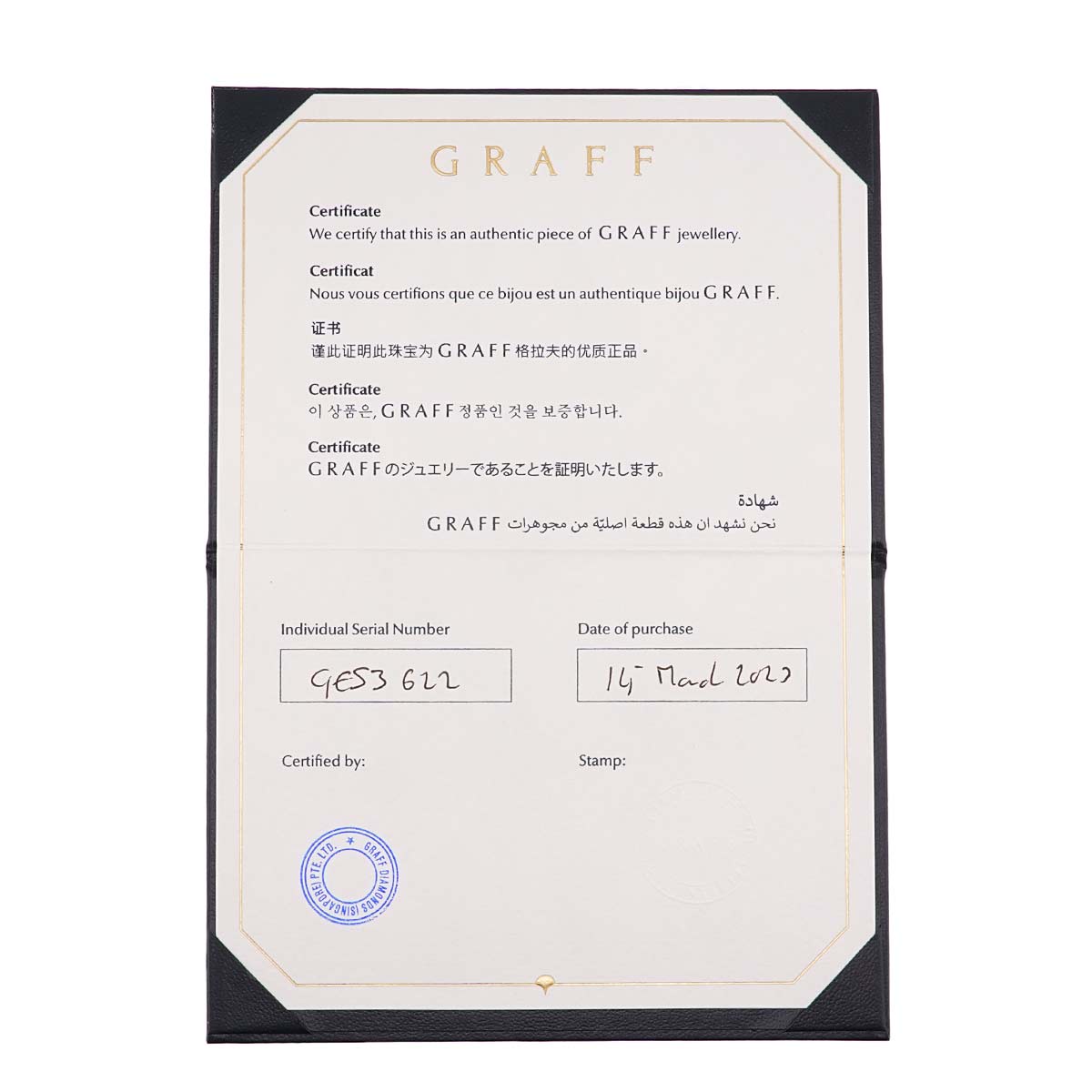 Mini Butterfly Silhouette Diamond Earrings Pierced 18K WG 750