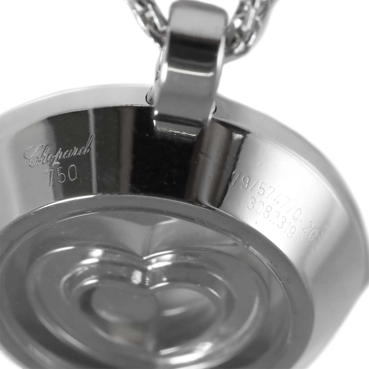 Happy Diamond Sapphire Heart Necklace 18K White Gold 750