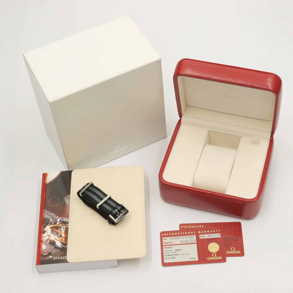 Seamaster 300 Master Co-Axial 233 30 41 21 01 001 Black Dial