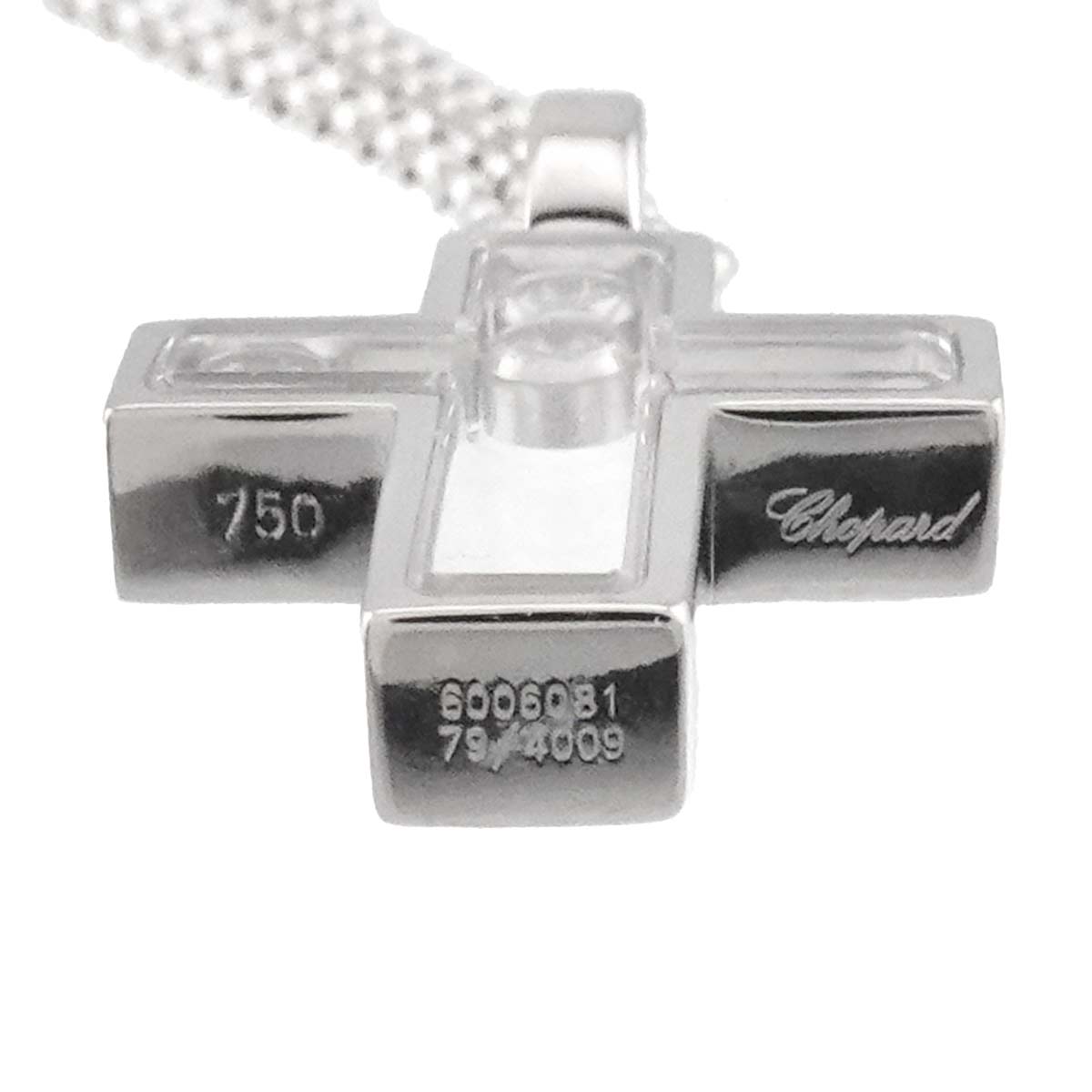 Happy Diamond Cross Necklace 18K White Gold 750