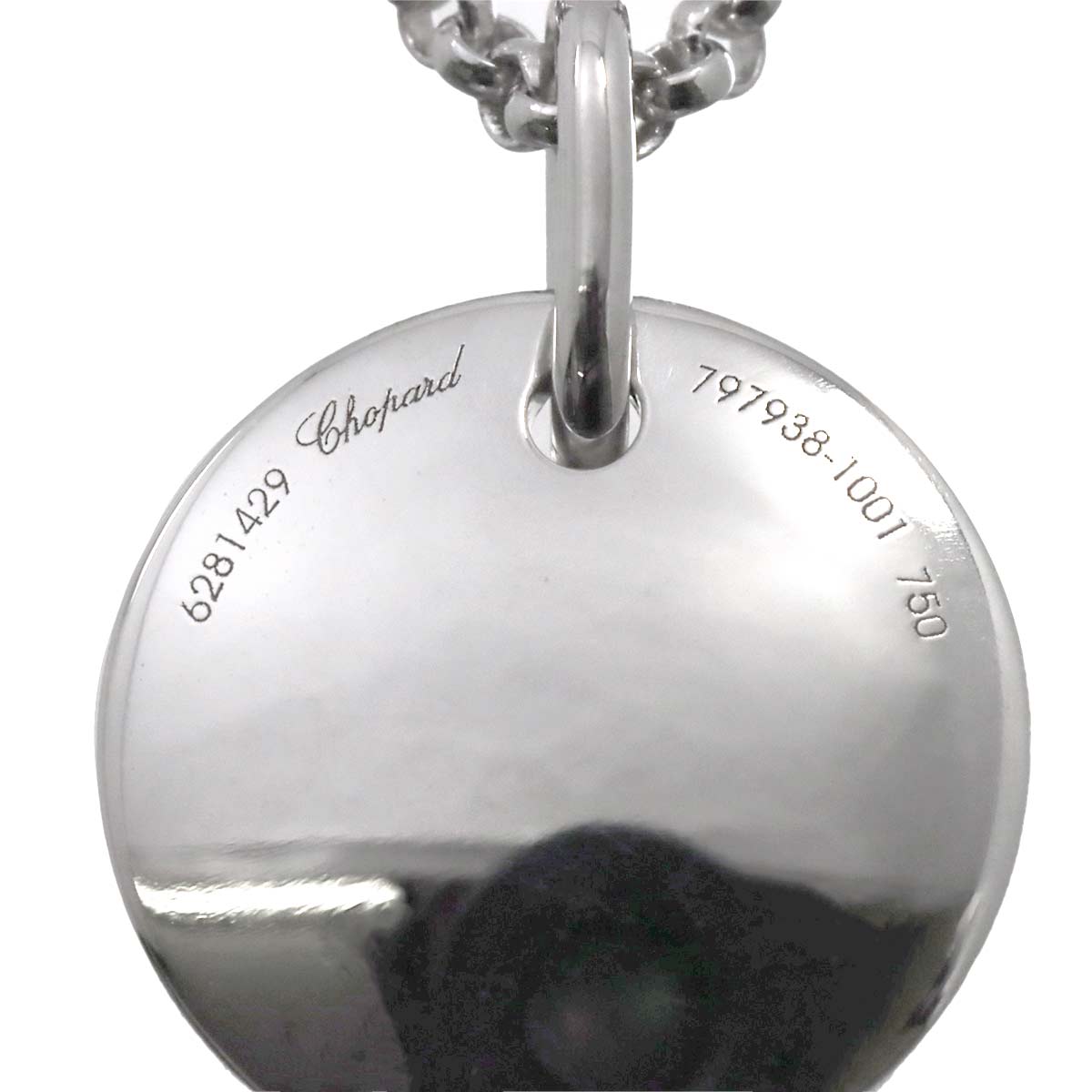 Necklace 18K White Gold 750