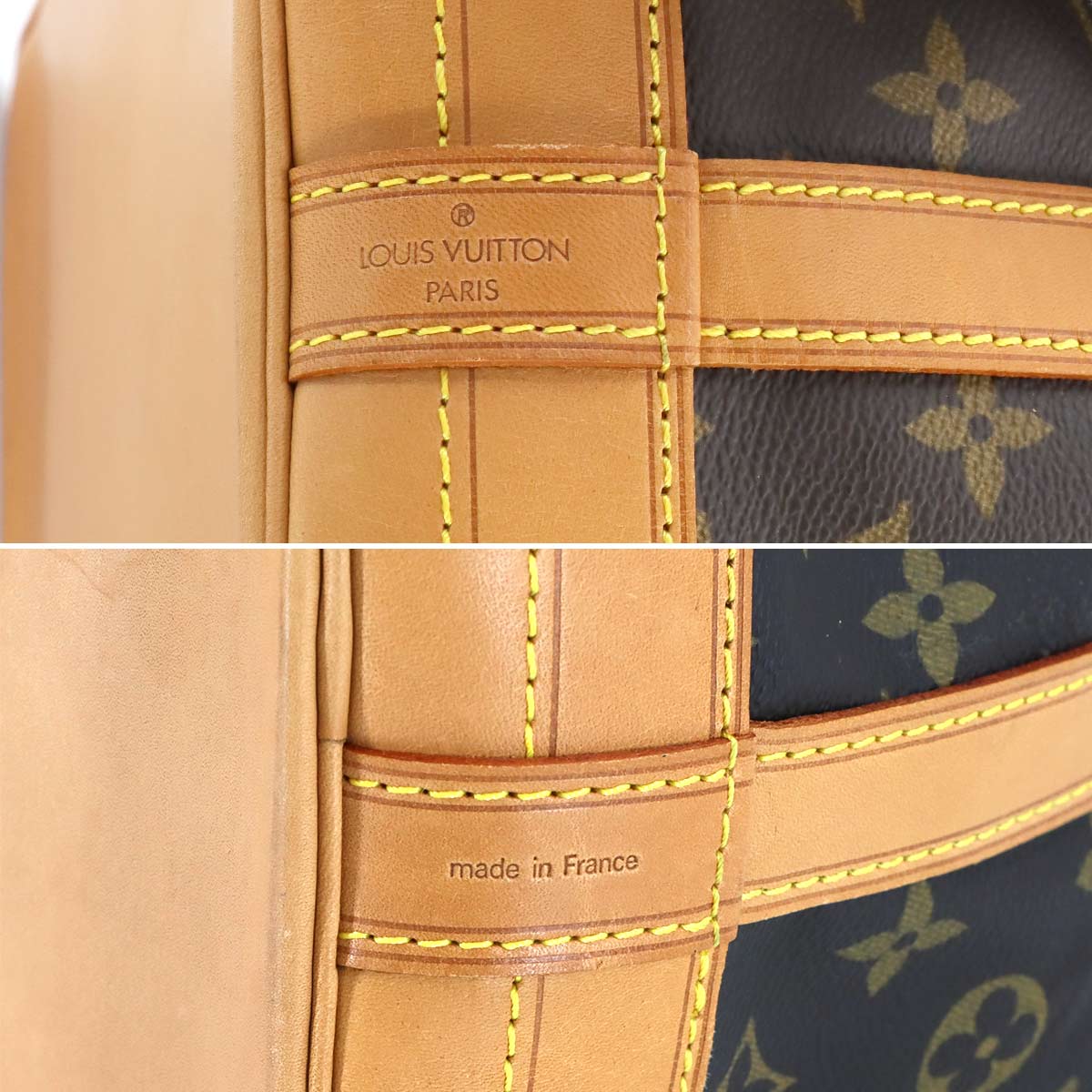 Monogram Noe Drawstring Shoulder Bag Brown M42224 Purse