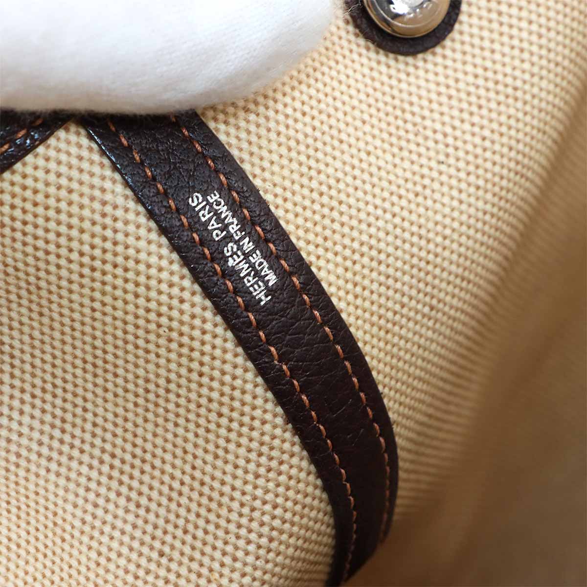 Garden Party PM Tote Bag Toile H Natural Marron Purse