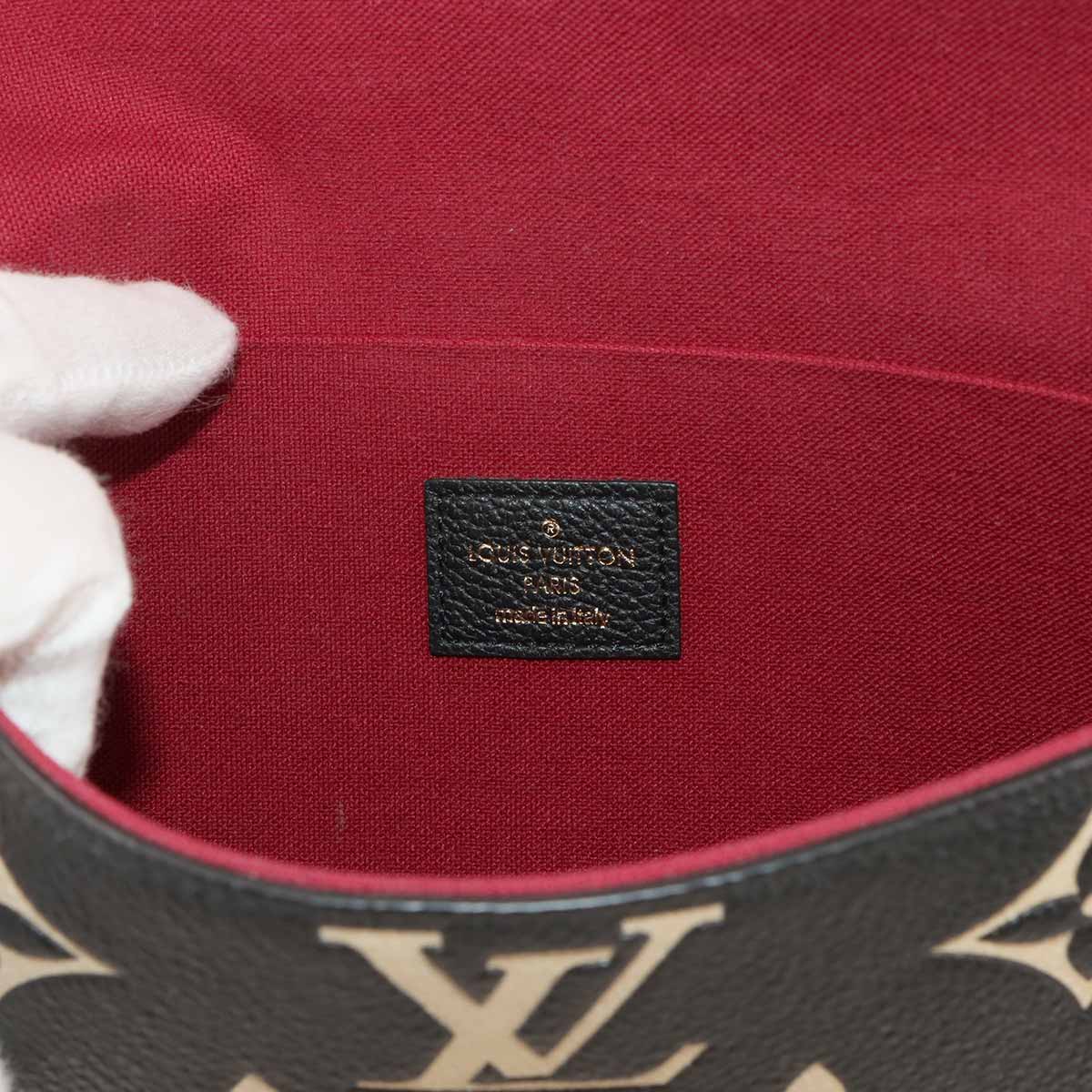 Bicolor Monogram Empreinte Felicie Pochette Wallet M80482