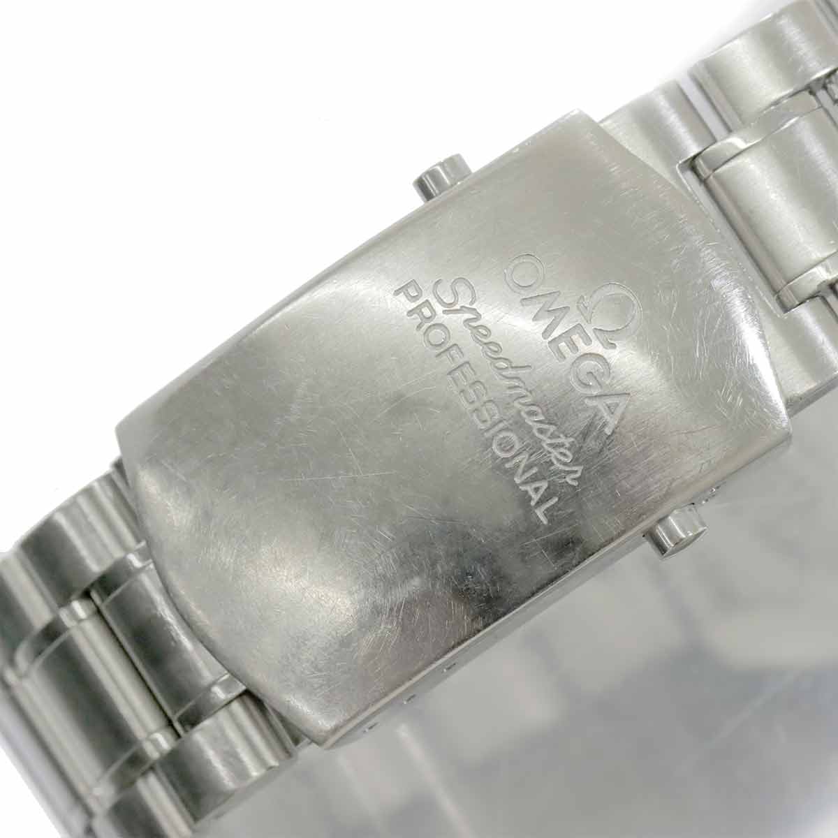 Speedmaster Professional Moon Watch 3573 50 Chronograph Mens