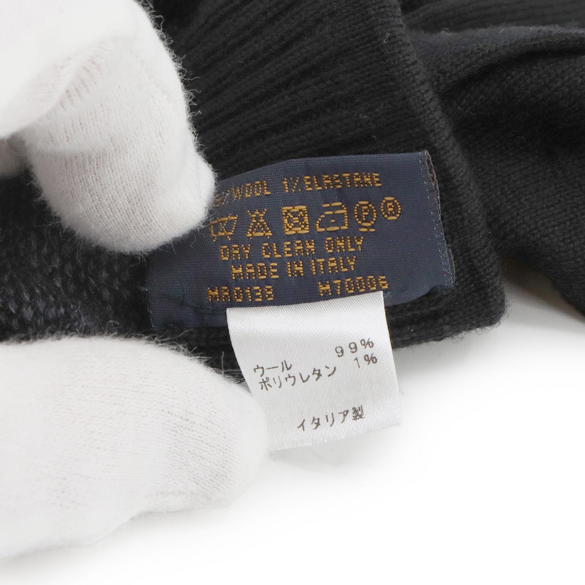 Petit Damier Gloves Wool Men's M70006 Purse