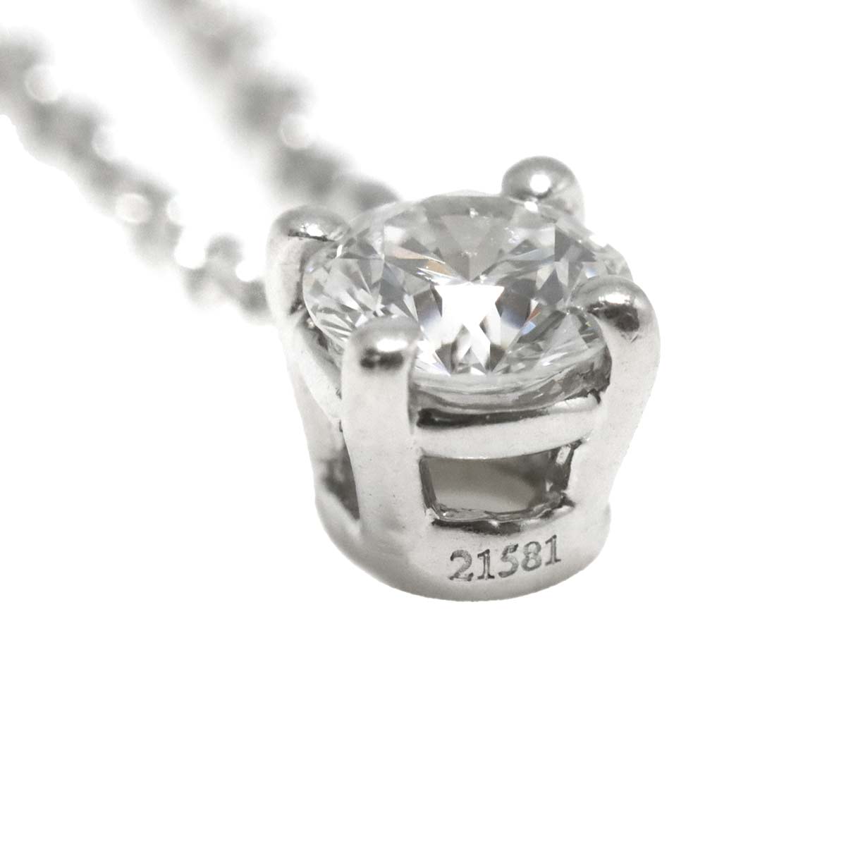 Solitaire Diamond Necklace Platinum