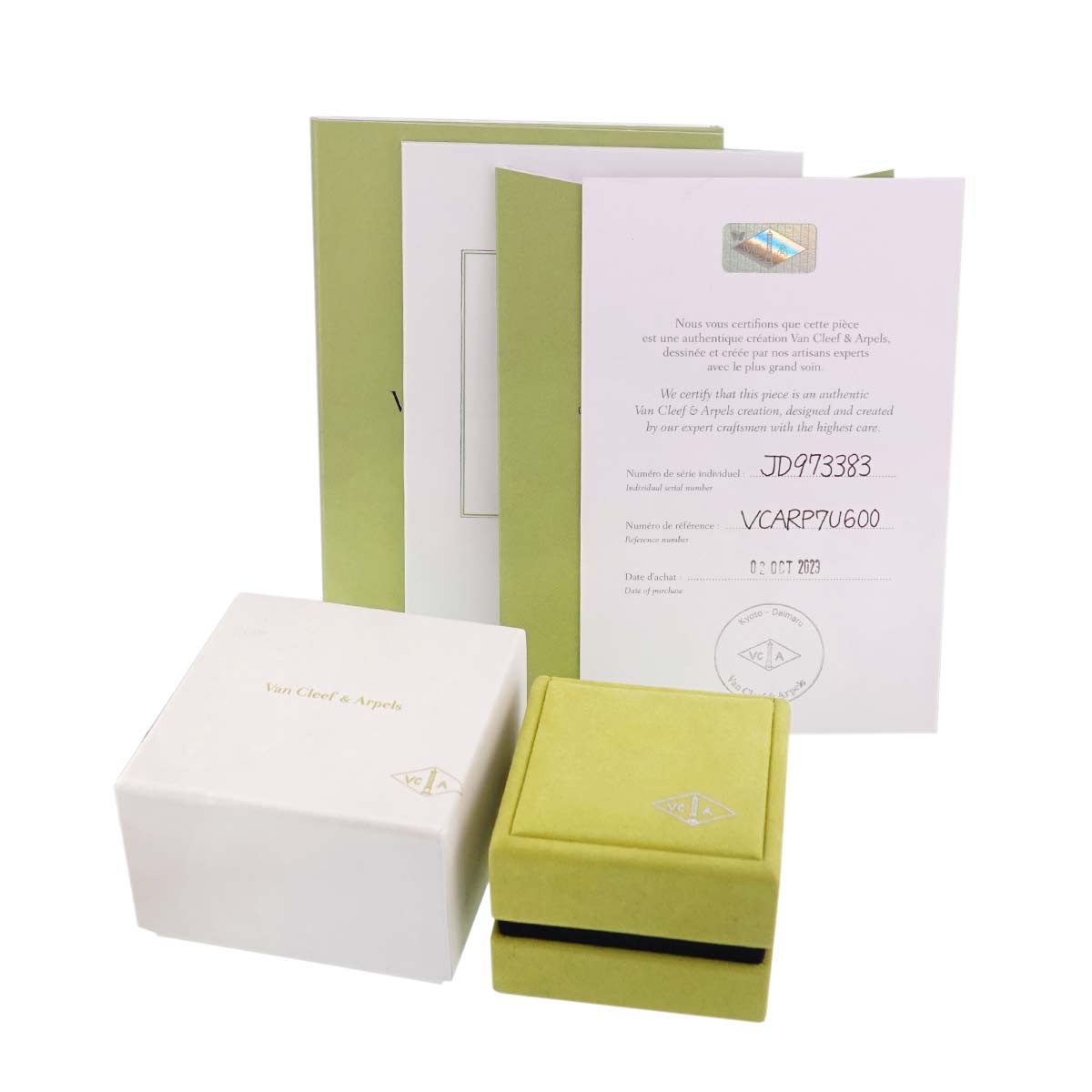 Chain Necklace 18K Yellow Gold 750