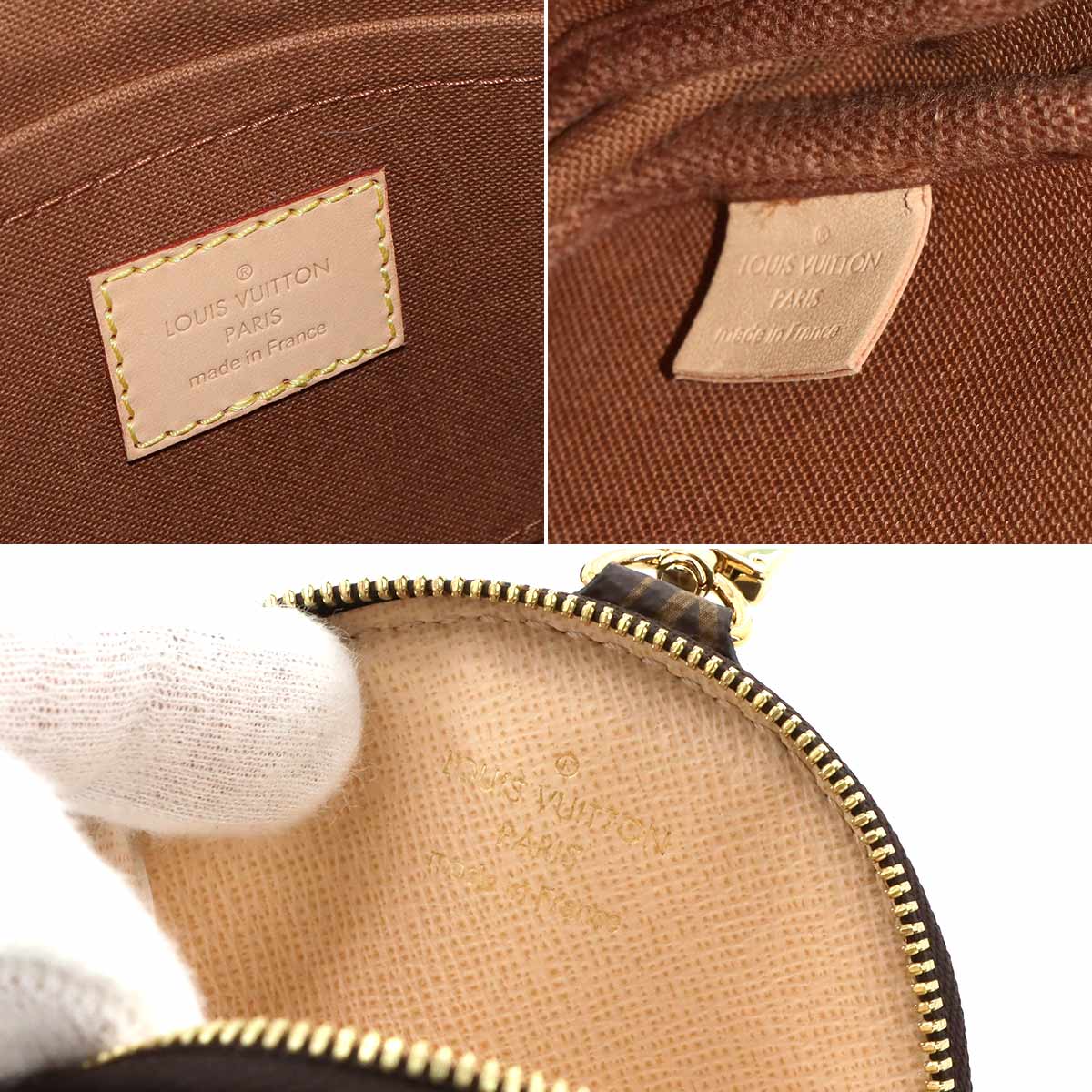 Monogram Multi Pochette Accessoires Shoulder Bag M44840