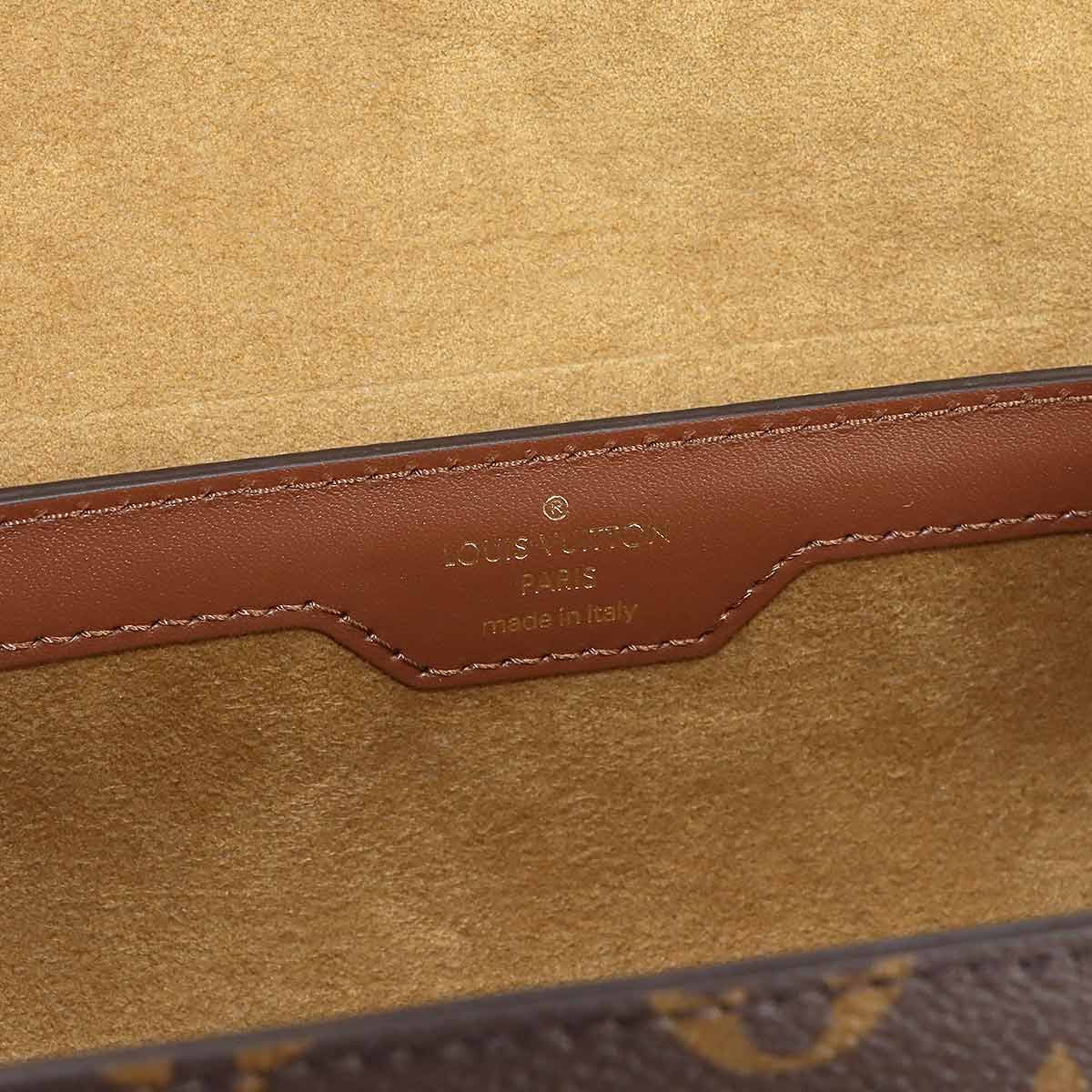 Monogram Papillon Trunk Shoulder Bag Brown M57835