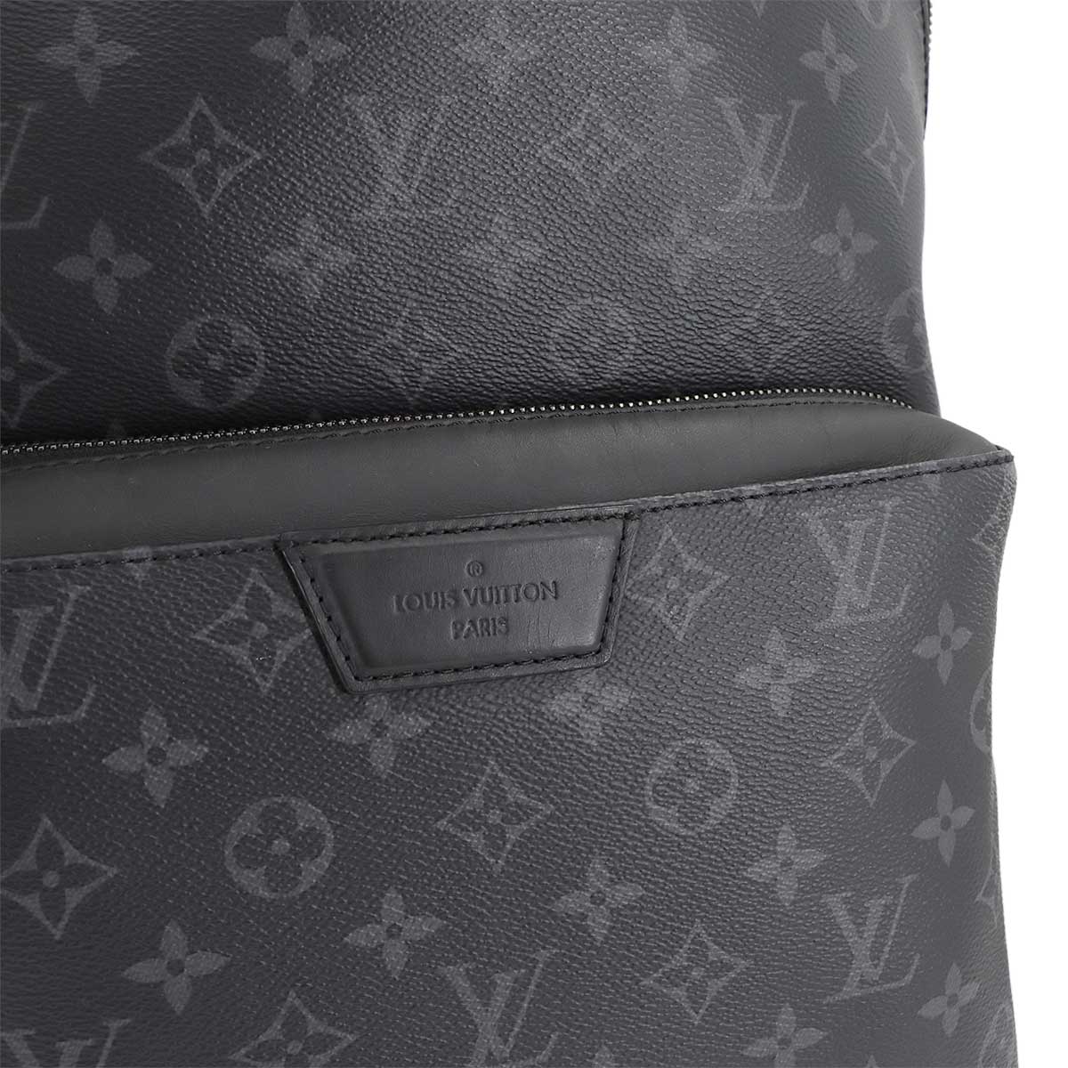 Monogram Eclipse Discovery Backpack PM M43186 Purse