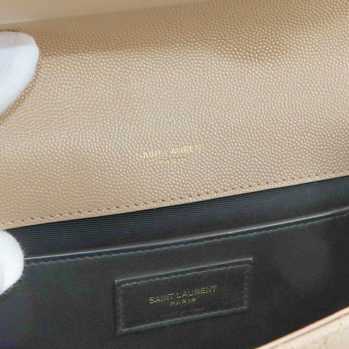 Envelope Medium Chain Shoulder Bag Leather 600185