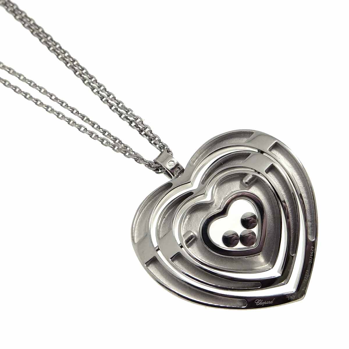 Happy Diamond Necklace 18K White Gold 750