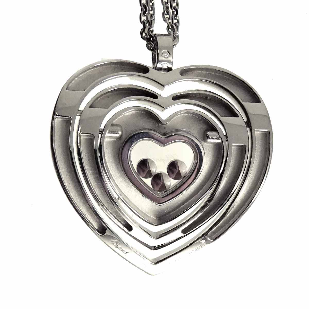 Happy Diamond Necklace 18K White Gold 750